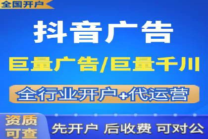 社交媒体信息流广告的创意与投放策略案例
